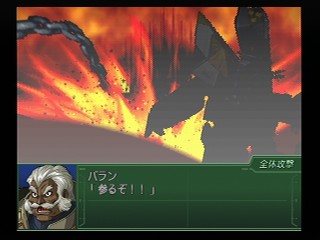 battle7doba-n.jpg 320240 19K