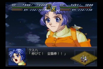 kusuha.jpg 360240 23K