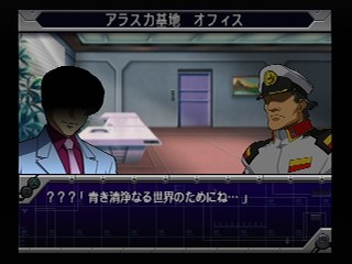 muruta.jpg 320240 20K