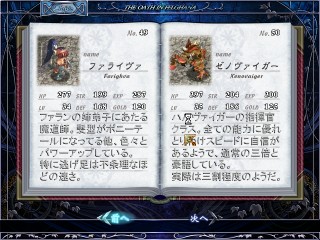 ysf.jpg 320240 35K