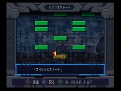 sp_stage.jpg 240180 18K
