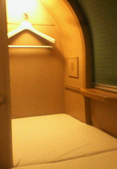 mb_1121232804.jpg 240345 26K