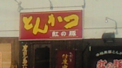 201007021732000.jpg 427240 26K